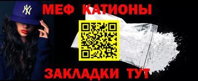 ECSTASY Конаково