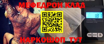 ECSTASY Конаково