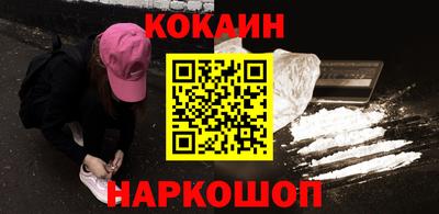 ECSTASY Конаково