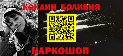 ECSTASY Конаково