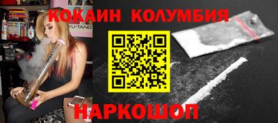 меф Коммунар