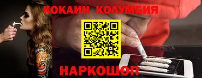 ECSTASY Конаково