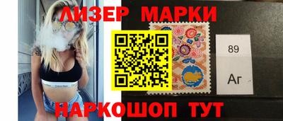 трава Комсомольск-на-Амуре