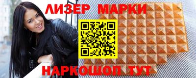 меф Коммунар