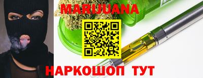 ECSTASY Конаково
