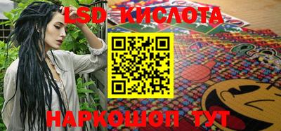 ECSTASY Конаково