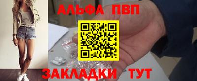 ECSTASY Конаково