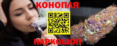 меф Коммунар
