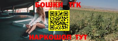 ECSTASY Конаково