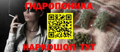 меф Коммунар