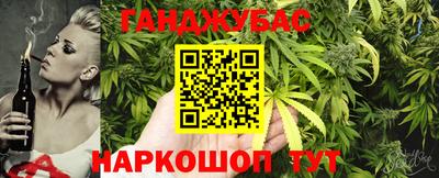 трава Комсомольск-на-Амуре