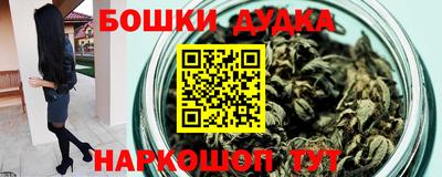 меф Коммунар
