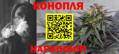 ECSTASY Конаково