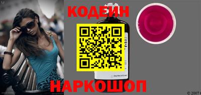 меф Коммунар