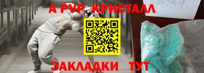 ECSTASY Конаково