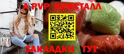 ECSTASY Конаково
