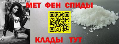 трава Комсомольск-на-Амуре