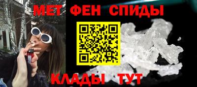 ECSTASY Конаково