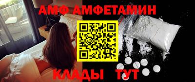 ECSTASY Конаково