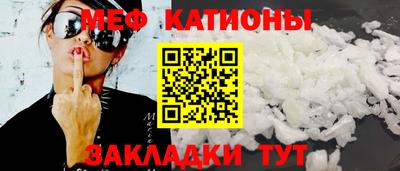 ECSTASY Конаково