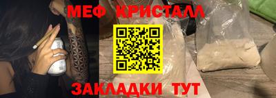 ECSTASY Конаково