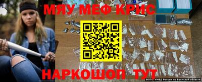 трава Комсомольск-на-Амуре